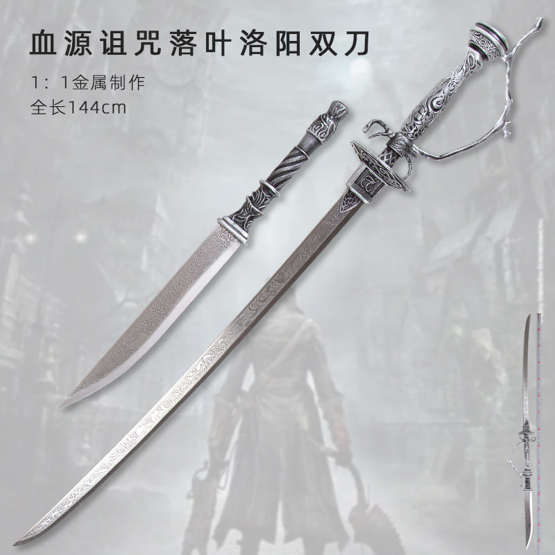 Bloodborne Falling Leaves Luoyang Double Sword Combination Metal 1:1 Game Cos