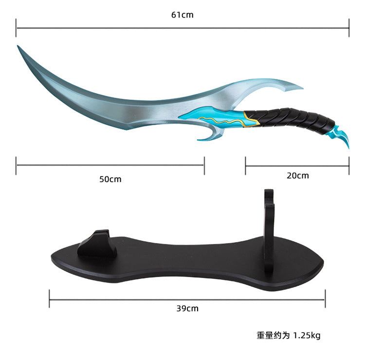 Manga Katana Anime Swords Solo Leveling The Demon King's Dragon Fang Dagger is a 1:1 metal prop model