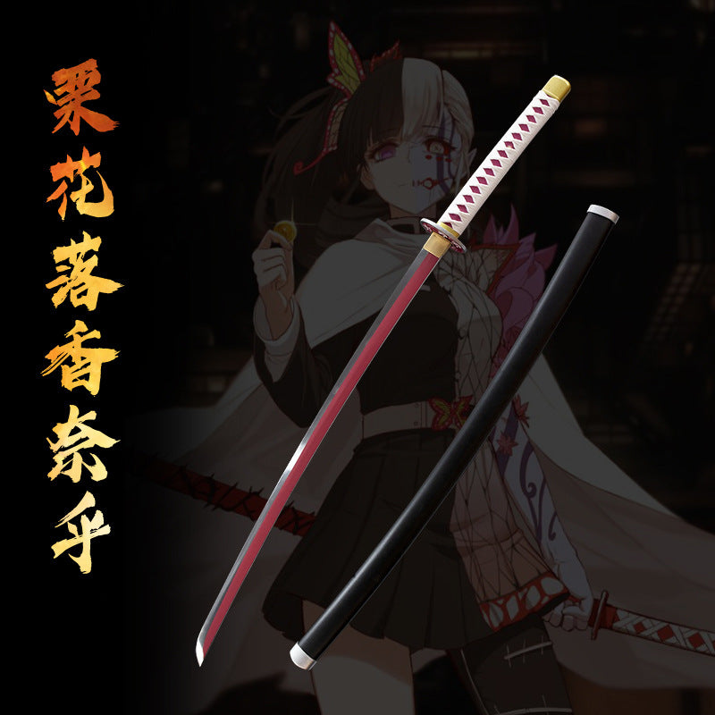 Demon Slayer Swords s,zenitsu sword, Manga Katana,1060 high manganese steel - Steel myth