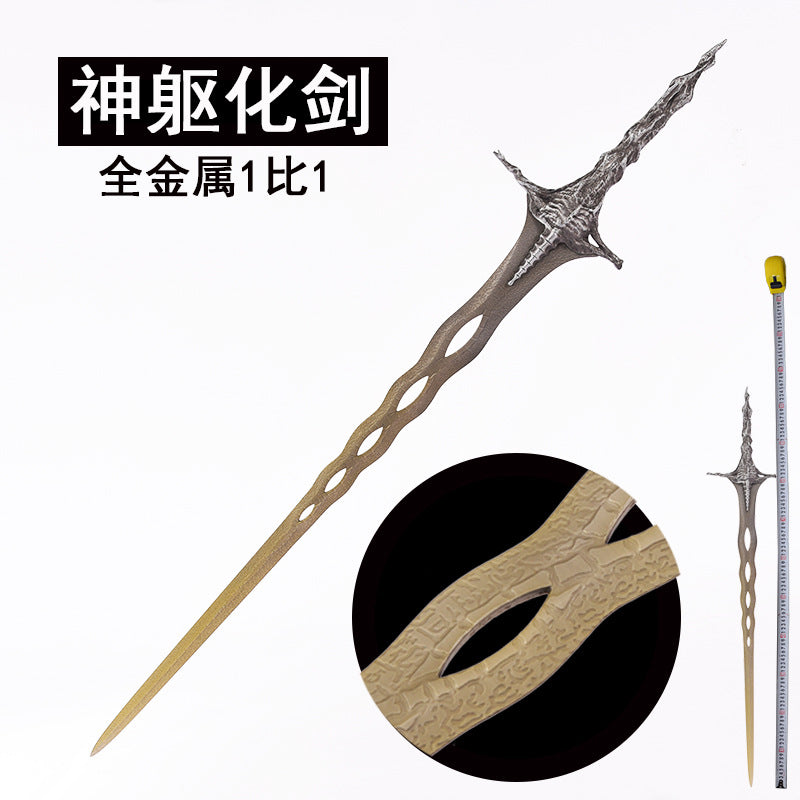 Elden Ring, manga katana,Sacred Relic Sword,Full Metal - Steel myth