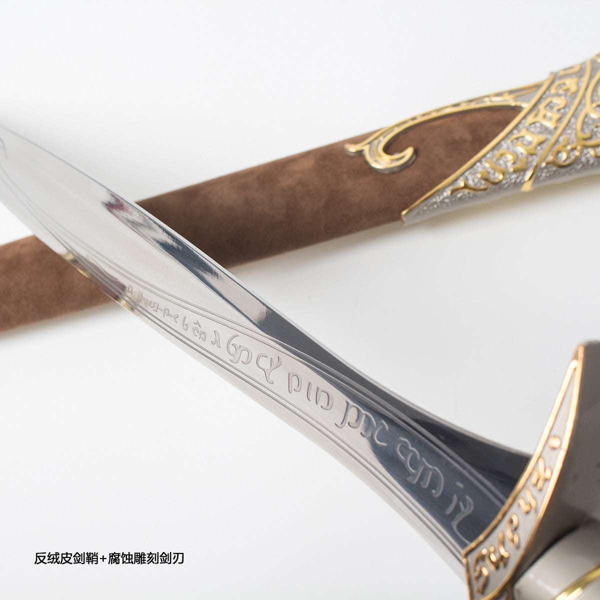 The Lord Of The Rings, manga katana,anime sword , Sting sword ,Full Metal,