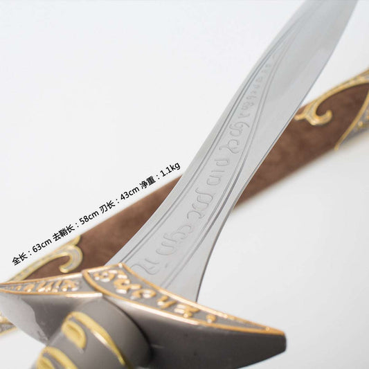 The Lord Of The Rings, manga katana,anime sword , Sting sword ,Full Metal,