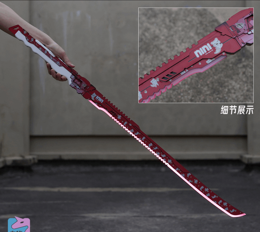 Manga Katana/Anime Swords Ghostrunner Zhizhi-chan: Cyberpunk Lightsaber Model Toy