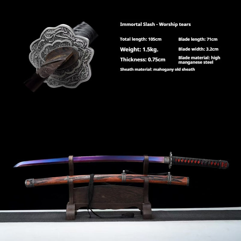 Sekiro: Shadows Die Twice sword, Manga Katana, anime sword, manganese steel - Steel myth