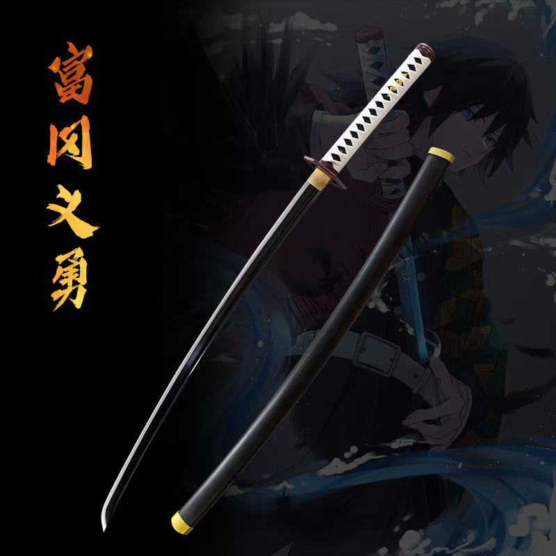 Demon Slayer Swords s,zenitsu sword, Manga Katana,1060 high manganese steel