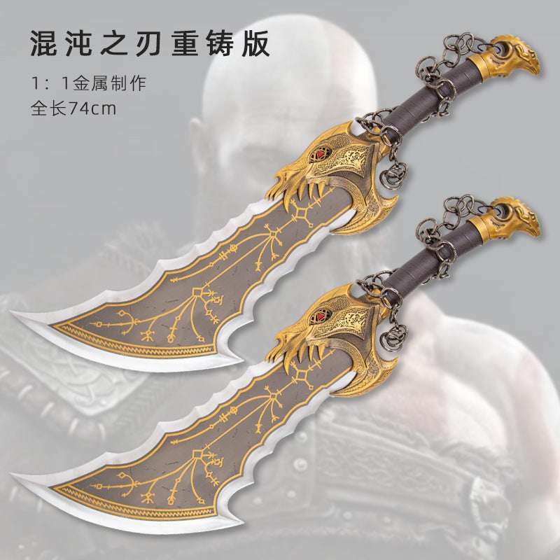 God of War 5 Blade of Chaos Reforged Edition Kratos Chaos Double-Edged Chain Knife 1:1 Metal