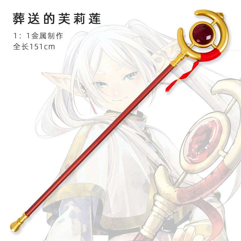 Frieren: Beyond Journey's End The model of the weapon prop large 1:1 metal magic wand prop
