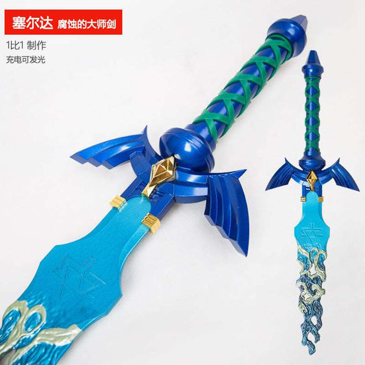 The Legend of Zelda Kingdom Tears Wilderness Breath Full Metal Master Sword