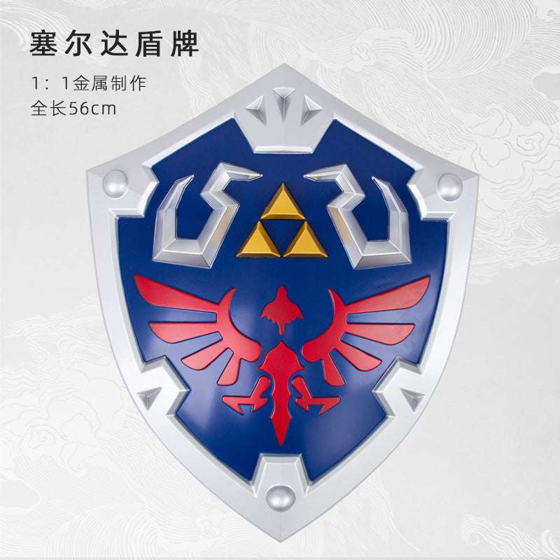 The Legend of Zelda 1:1 Game Surrounding Metal Hailia Shield cosplay Kingdom Tears of Zelda Shield