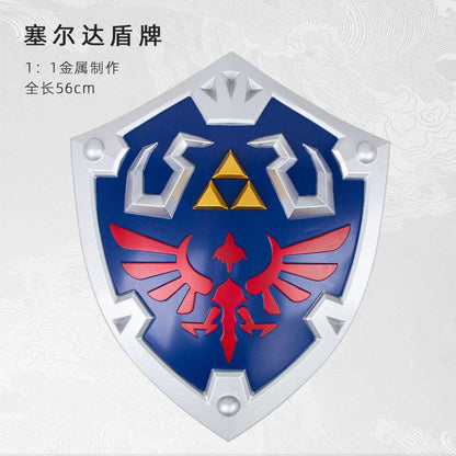 The Legend of Zelda 1:1 Game Surrounding Metal Hailia Shield cosplay Kingdom Tears of Zelda Shield