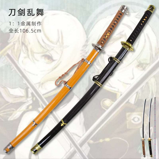 Touken Ranbu Hizamaru Honebami Anime sword Katana