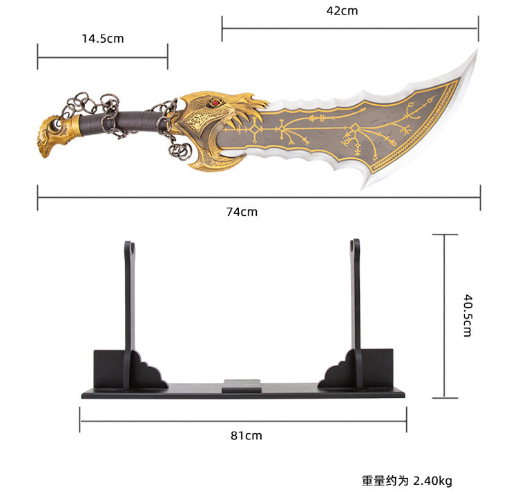 God of War 5 Blade of Chaos Reforged Edition Kratos Chaos Double-Edged Chain Knife 1:1 Metal