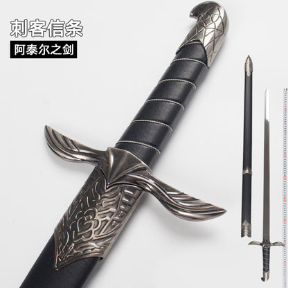 Assassin's Creed Altair's Sword Conner 1: 1 Weapon Game Surrounding Metal cos
