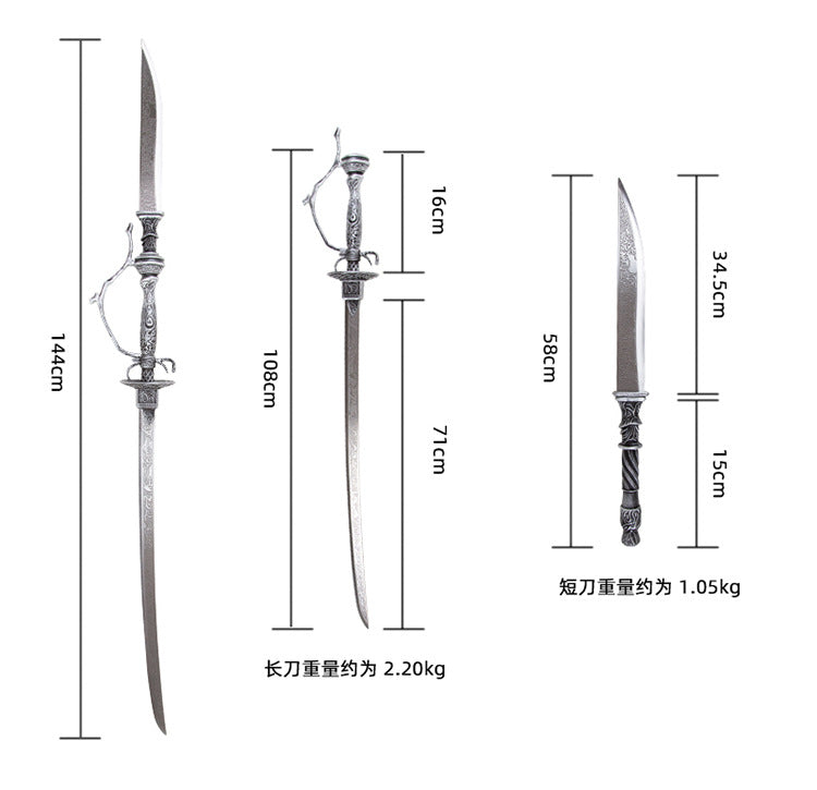 Bloodborne Falling Leaves Luoyang Double Sword Combination Metal 1:1 Game Cos