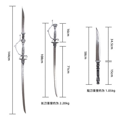 Bloodborne Falling Leaves Luoyang Double Sword Combination Metal 1:1 Game Cos