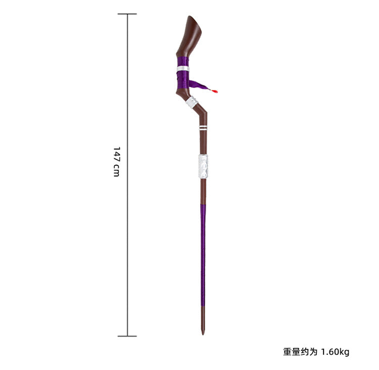 Frieren: Beyond Journey's End the Fulian Staff, the Cane, the Teflen Magic Wand,