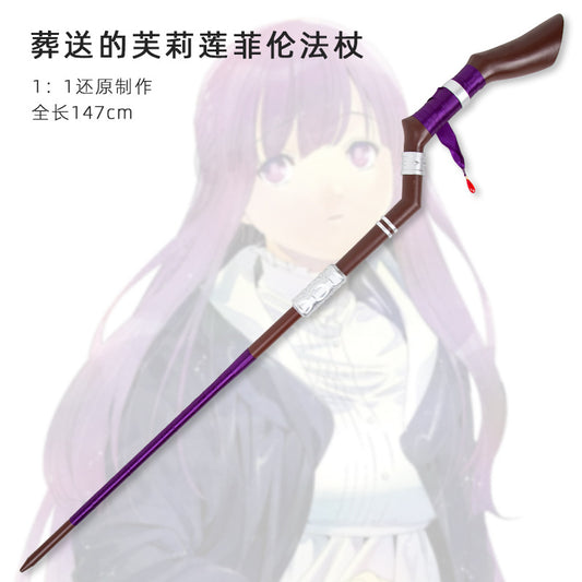 Frieren: Beyond Journey's End the Fulian Staff, the Cane, the Teflen Magic Wand,