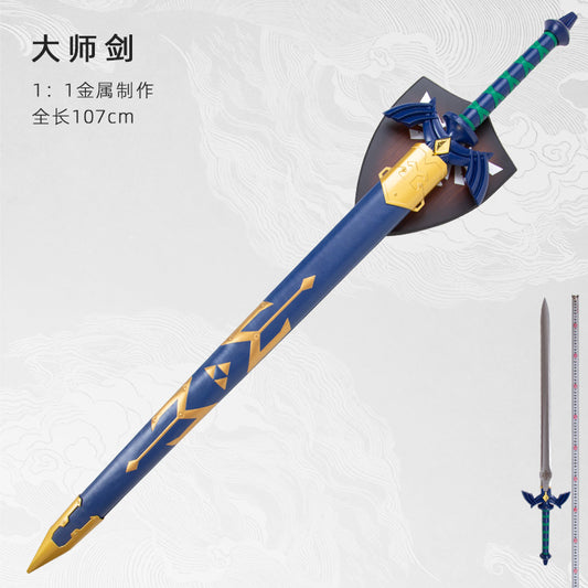 The Legend of Zelda Weapon Model Link Master's Sword Sky Sword Exorcism Sword
