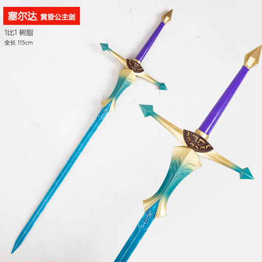 The Legend of Zelda Kingdom Tears Master's Sword Dusk Princess Sword Link