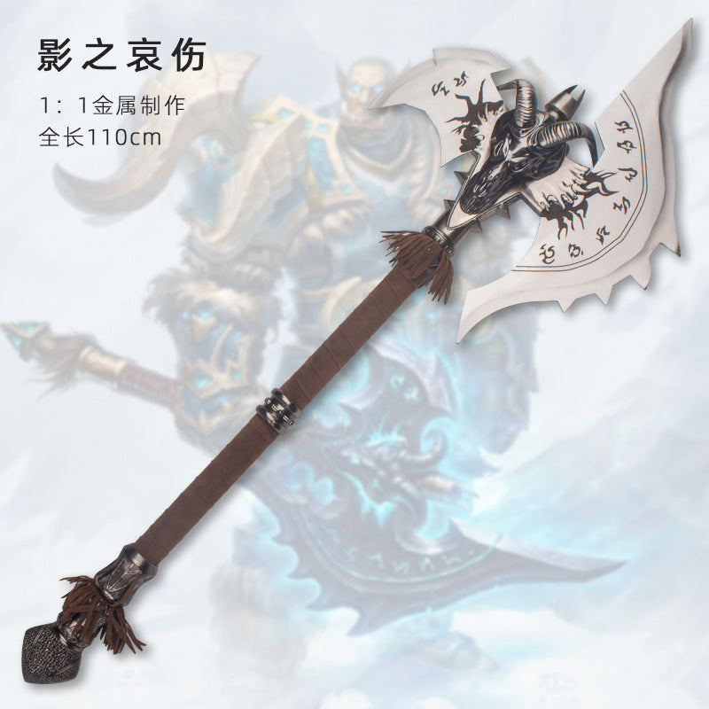 World of Warcraft Shadowmourne Anime Swords
