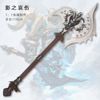 World of Warcraft Shadowmourne Anime Swords