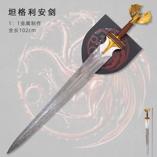 House of the Dragon  Rhaegar Targaryen's Sword Metal Movie Props Weapons Game of Thrones Peripherals