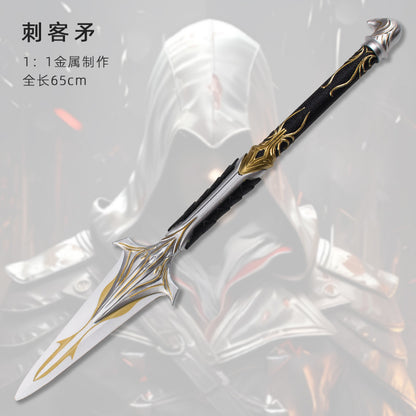 Game props Assassin's Creed 8 Odyssey Leonidas' Spear Metal 1:1 COS model unsharpened