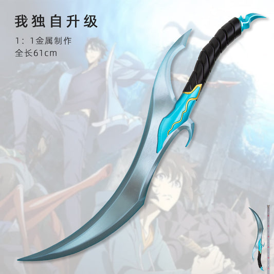 Manga Katana Anime Swords Solo Leveling The Demon King's Dragon Fang Dagger is a 1:1 metal prop model
