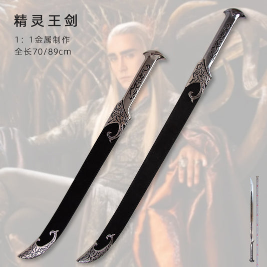 The Lord Of The Rings, manga katana,anime sword , Thranduil sword ,Full Metal - Steel myth