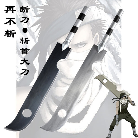 Naruto Sword ,manga katana,Momochi Zabuza sword,Beheading Sword - Steel myth