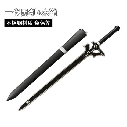 Sword Art Online, manga katana,anime sword , Kirigaya Kazutot sword,stainless steel - Steel myth