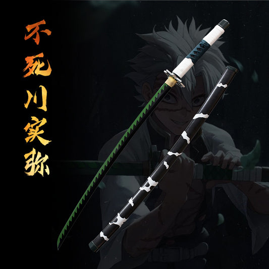Demon Slayer Swords s,zenitsu sword, Manga Katana,1060 high manganese steel - Steel myth