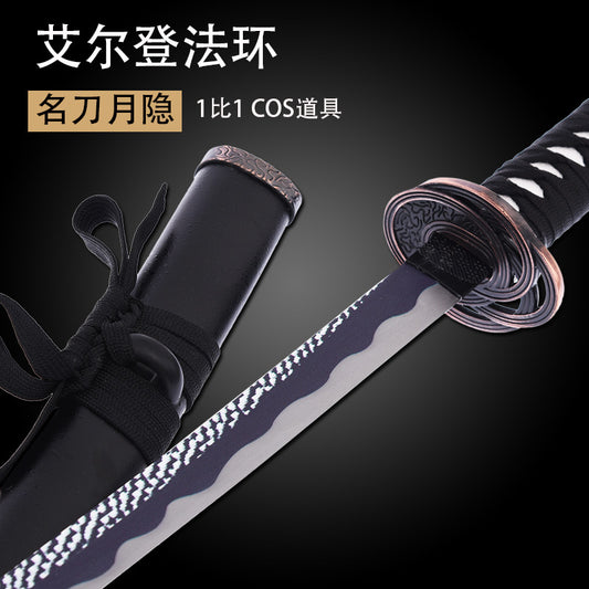 Elden Ring, manga katana,moonveil katana,Full Metal - Steel myth