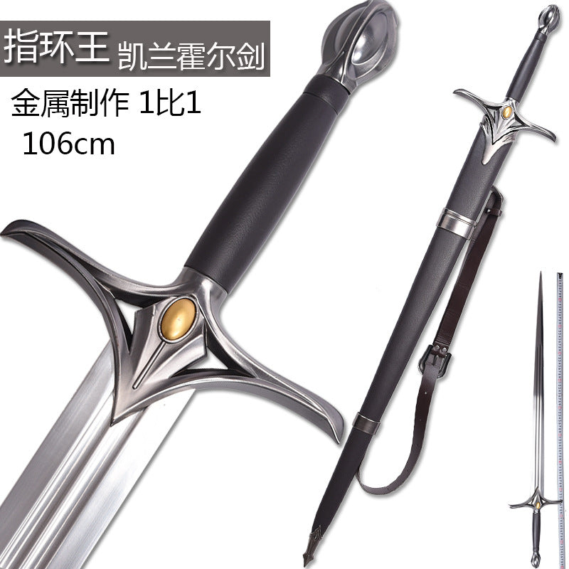 The Lord Of The Rings, manga katana,anime sword ,Galadriel sword,Stainless steel - Steel myth