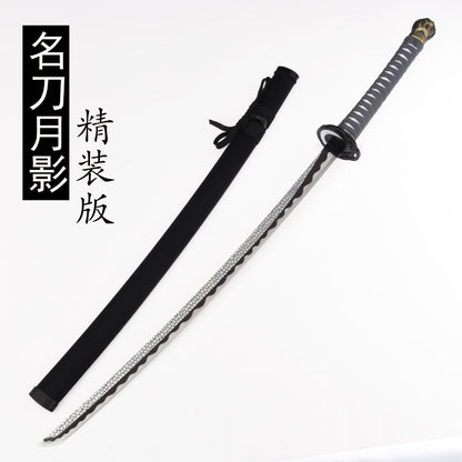 Elden Ring, manga katana,moonveil katana,Full Metal - Steel myth