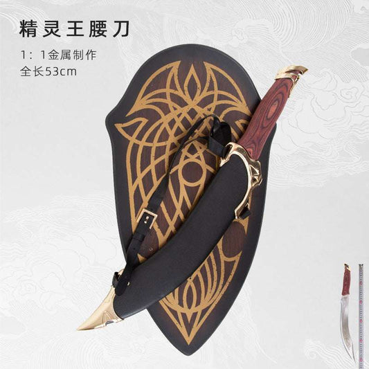 The Lord Of The Rings, manga katana,anime sword  Elf King Waist Knife Stainless Steel