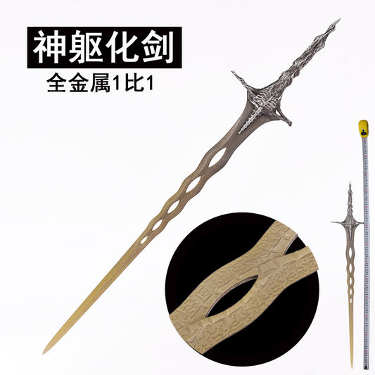 Elden Ring, manga katana,Sacred Relic Sword,Full Metal - Steel myth