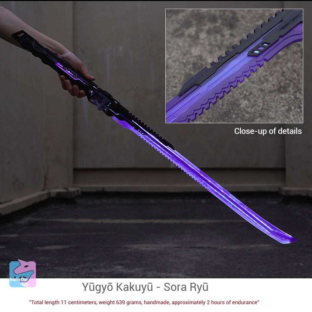 Manga Katana/Anime Swords  Ghostrunner Yukiyuki Tsuruha: Cyberpunk Lightsaber Model Toy