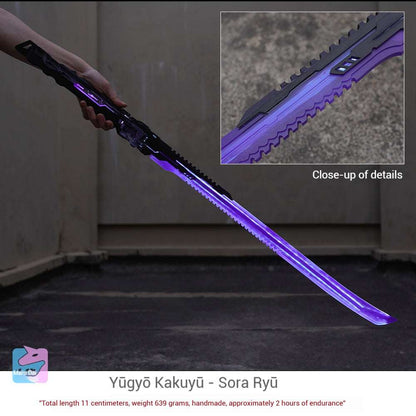 Manga Katana/Anime Swords  Ghostrunner Yukiyuki Tsuruha: Cyberpunk Lightsaber Model Toy